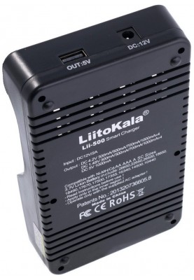 Зарядний пристрій LiitoKala Lii-500, 4x(Lion/NiMH/NiCd), Power Bank, discharge function, display