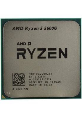 Процесор AMD Ryzen 5 6C/12T 5600G (3.9/4.4GHz,16MB,65W,Radeon Vega 7, AM4) tray