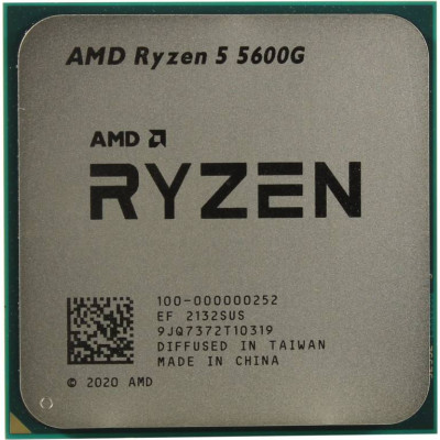 Процесор AMD Ryzen 5 6C/12T 5600G (3.9/4.4GHz,16MB,65W,Radeon Vega 7, AM4) tray