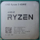 AMD Ryzen 3 PRO 4C/8T 4300G (3.8/4.0GHz Boost,4MB,65W,AM4, Radeon Graphics) BOX