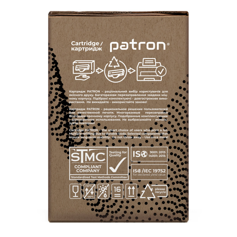 Картридж HP 78A (CE278A)/Canon 728 подвійна упаковка Green Label Patron (PN-78A/728DGL)