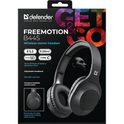Гарнітура Defender FreeMotion B445  Bluetooth, Black