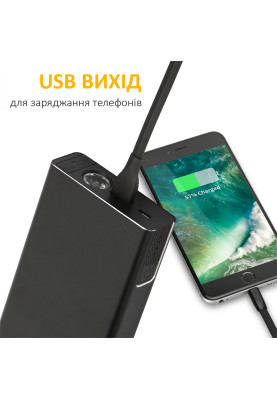 УМБ пуско-зарядна, струм до 450A, 8000mAh 5В/2А USB2.0 Aspiring Jump 1