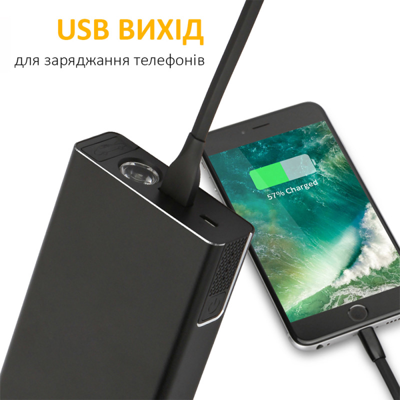 УМБ пуско-зарядна, струм до 450A, 8000mAh 5В/2А USB2.0 Aspiring Jump 1