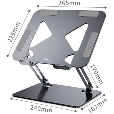 Підставка для ноутбука Laptop Stand 10-17" Aluminum Alloy Media-Tech