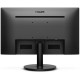 TFT 23.8" Philips 242V8LA, VA, VGA, DP, HDMI, колонки, чорний