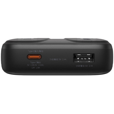 УМБ Baseus Comet Series 20000mAh 22.5W PD with Display USB-A / USB-C cable black УМБ Baseus Comet Series 20000mAh 22.5W PD with Display USB-A / USB-C cable black