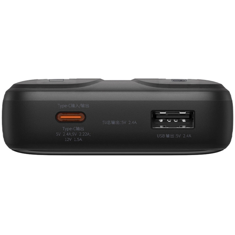 УМБ Baseus Comet Series 20000mAh 22.5W PD with Display USB-A / USB-C cable black