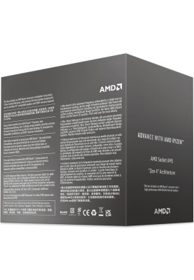 AMD Ryzen 5 6C/12T 8400F (4.2/4.7GHz Boost, 22MB,65W,AM5,Wraith Stealth cooler) box