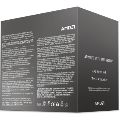 AMD Ryzen 5 6C/12T 8400F (4.2/4.7GHz Boost, 22MB,65W,AM5,Wraith Stealth cooler) box