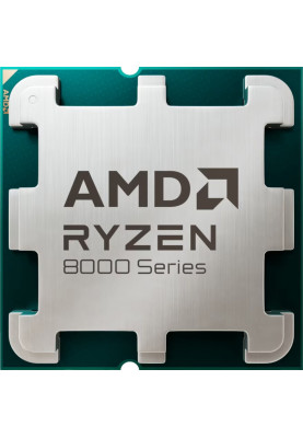 AMD Ryzen 5 6C/12T 8400F (4.2/4.7GHz Boost, 22MB,65W,AM5,Wraith Stealth cooler) box