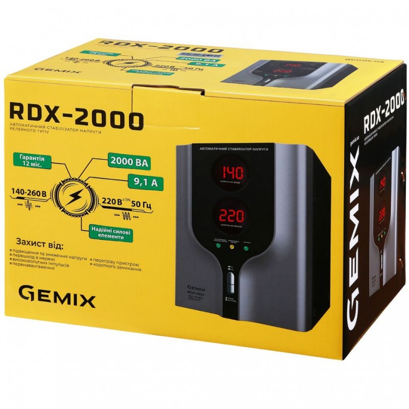 Стабілізатор напруги Gemix RDX-2000, 2000 ВА/1400 Вт, релейний
