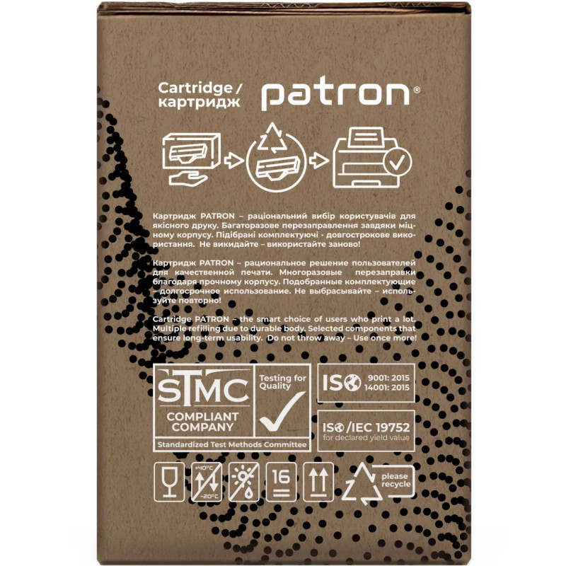 Картридж сумісний для M428, HP 59A (CF259A) Green Label Patron (PN-59AGL)
