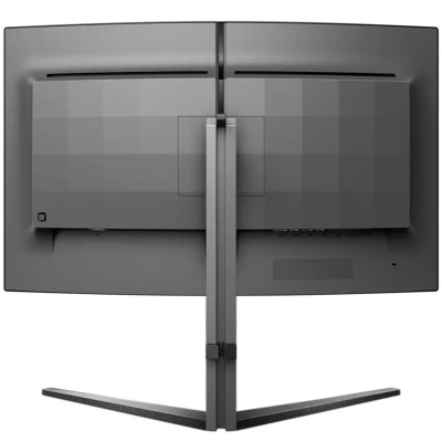 TFT 31,5" Philips 32M2C5500W, QHD, VA, 240Hz, 0,5ms, вигнутий, HDMI, DP, синювато-сірий TFT 31,5" Philips 32M2C5500W, QHD, VA, 240Hz, 0,5ms, вигнутий, HDMI, DP, синювато-сірий
