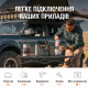 Зарядна станція Jackery Explorer 1000 Pro (1000Вт/г)