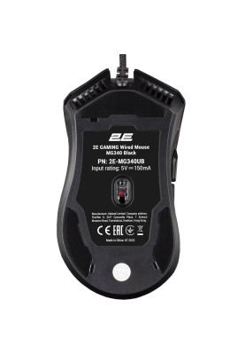 Мишка 2E Gaming MG340 ігрова RGB USB Black