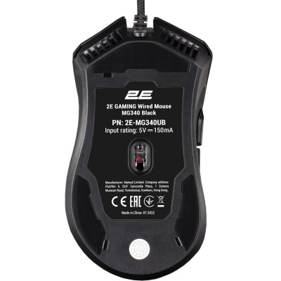 Мишка 2E Gaming MG340 ігрова RGB USB Black