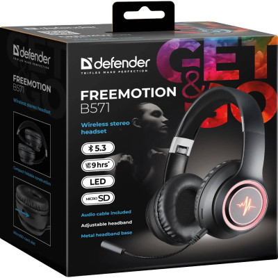 Гарнітура Defender FreeMotion B571 Bluetooth+3,5мм, гнучкий мікрофон, LED, Black
