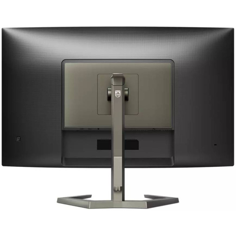 TFT 31,5" Philips 32M1C5200W, VA, 240 Hz, 0,5ms, вигнутий, 2xHDMI, DP, HAS, сірий