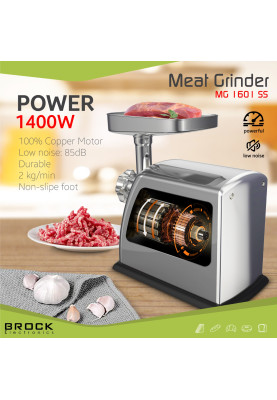 М'ясорубка BROCK  MG 1601 SS 1400Вт/2кг/хв/реверс/3 решітки/насадка для ковбас/кеббе/3 терки/срібна