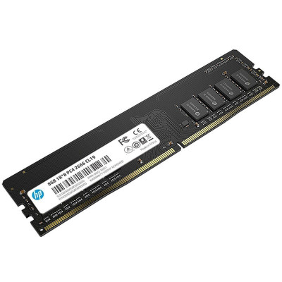 DDR4  8GB 2666MHz HP V2, Retail