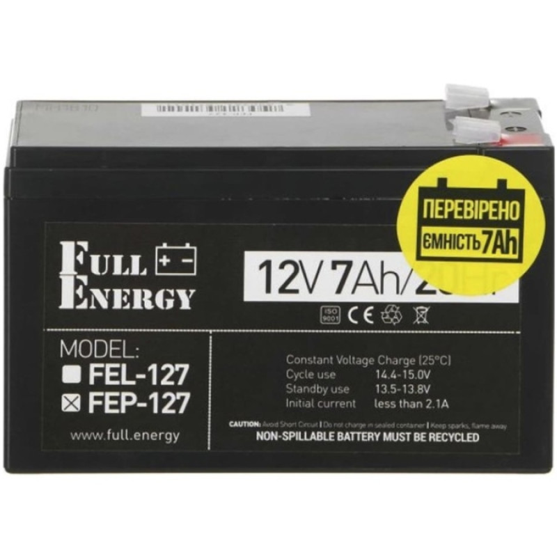 Акумуляторна батарея Full Energy 12V-7.0Ah, AGM