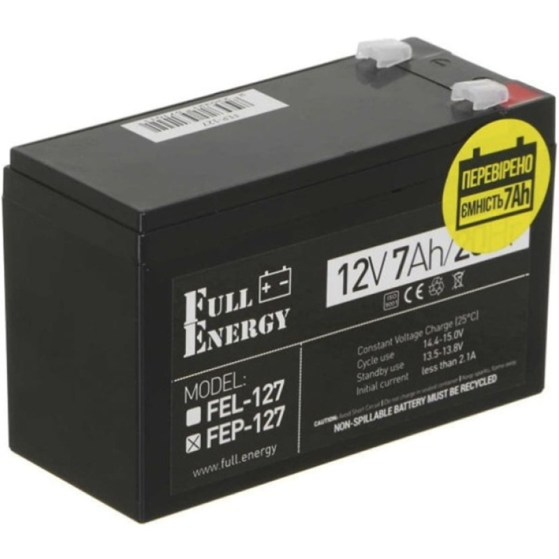Акумуляторна батарея Full Energy 12V-7.0Ah, AGM
