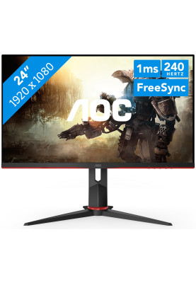 TFT 23.8" AOC 24G2ZU/BK, IPS, 240Hz, 0.5 ms, 2xHDMI, DP, 4 x USB 3.0, Pivot, колонки, чорний з черво