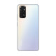 Смартфон Xiaomi Redmi Note 11S 8/128GB Pearl White (2201117SG)
