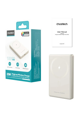УМБ Choetech Magnetic Wireless 10000mAh 20W PD Qi-15W  USB-C In/Out Ultra-thin Beige
