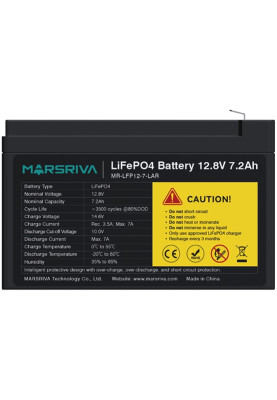 Акумуляторна батарея Marsriva 12.8V, 7.2A, літієва батарея
