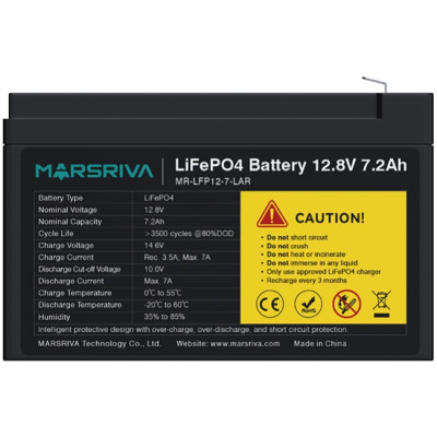 Акумуляторна батарея Marsriva 12.8V, 7.2A, літієва батарея