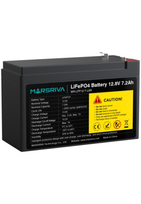 Акумуляторна батарея Marsriva 12.8V, 7.2A, літієва батарея