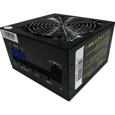 БЖ 600W Casecom, 120mm, Modular, Brown Box