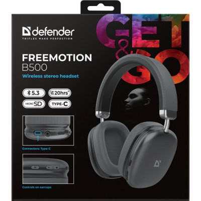 Гарнітура Defender FreeMotion B500 Bluetooth, Сіра Гарнітура Defender FreeMotion B500 Bluetooth, Сіра