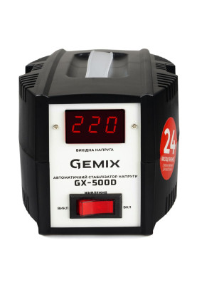 Стабілізатор напруги Gemix GX-500D, 500 ВА/350 Вт, cтупінчастий