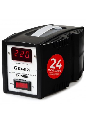 Стабілізатор напруги Gemix GX-500D, 500 ВА/350 Вт, cтупінчастий