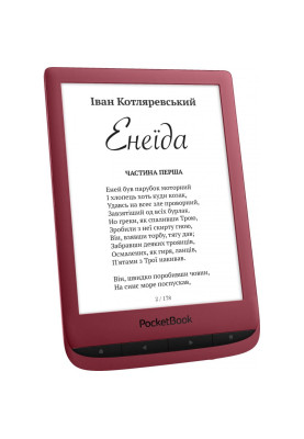 Електронна книжка PocketBook 628, Touch Lux 5, Ruby Red