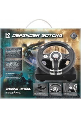 Ігрове кермо Defender Gotcha PC/PS3, вібро, 12 кнопок, з блоком педалей