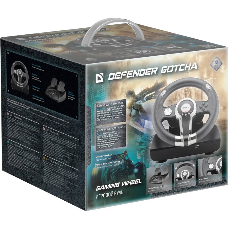 Ігрове кермо Defender Gotcha PC/PS3, вібро, 12 кнопок, з блоком педалей