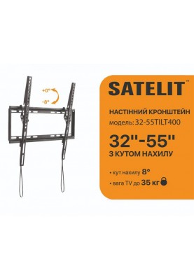 Кріплення для телевізора SATELIT 32-55TILT400 VESA 400x400/Max 35kg/Tilt mounts/Black
