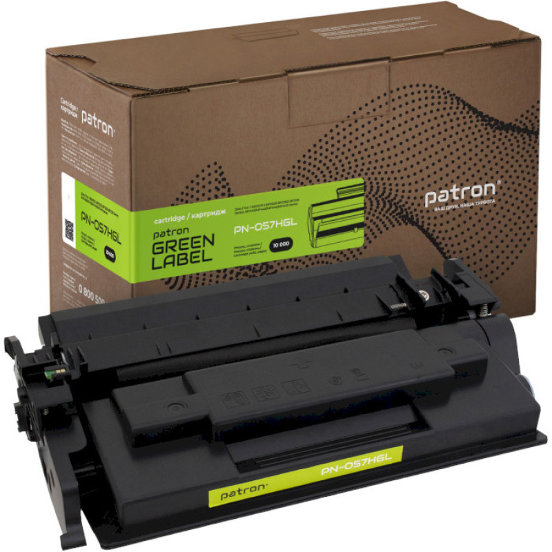 Картридж Canon 057 H Green Label Patron (PN-057HGL)