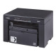 БФП А4 Canon Laser i-SENSYS MF3010 (18 стор/хв, 600x600 dpi, ЖК-дисплей, чорний)
