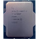 Core i7 2.5-5.6GHz/33MB BOX (LGA1700) i7-14700KF