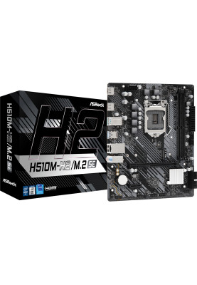 ASRock H510M-H2/M.2 SE (1200/H470, 2*DDR4, 1xPCIex16, 2xHDMI, 4xSATA, M.2, GLan, 7.1ch, mATX)