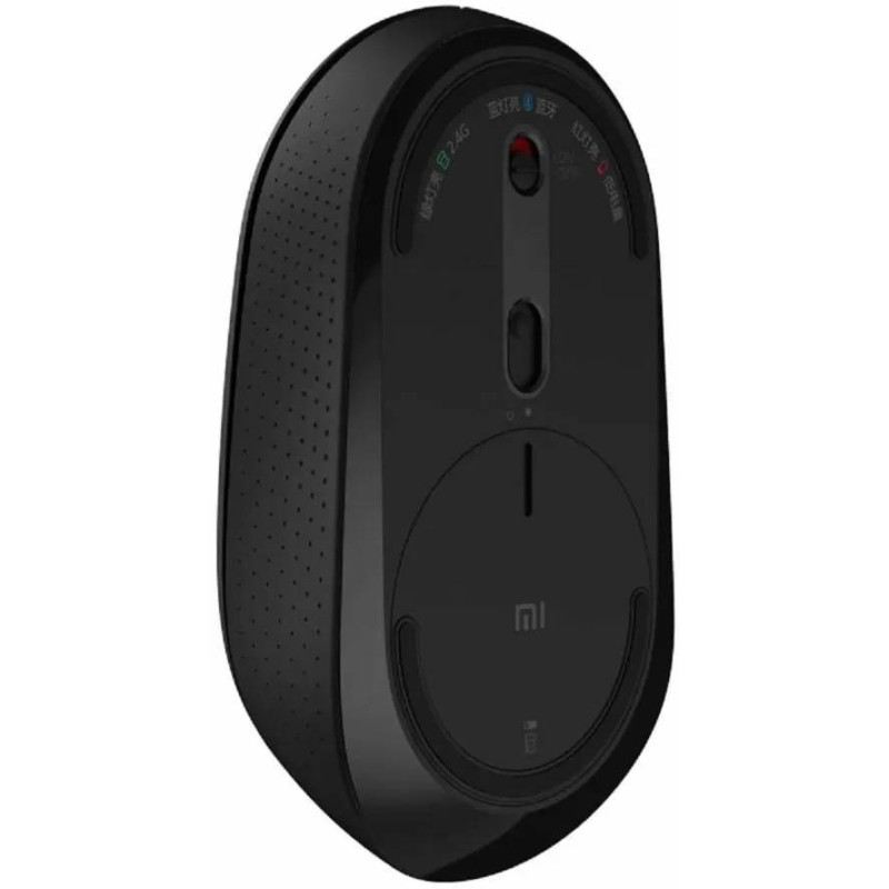 Мишка Mi Dual Mode WL Mouse Silent Edition Black HLK4041GL