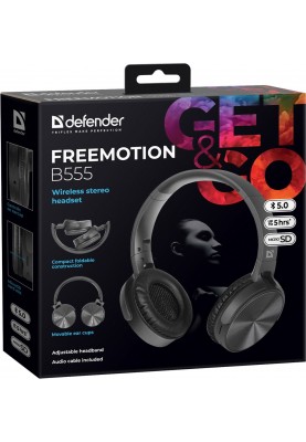 Навушники з мікрофоном Defender FreeMotion B555 Bluetooth, чорні