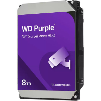 HDD 8000Gb, 5640rpm, WD Purple Surveillance, 256M, SATA III Gb/s (WD85PURZ)