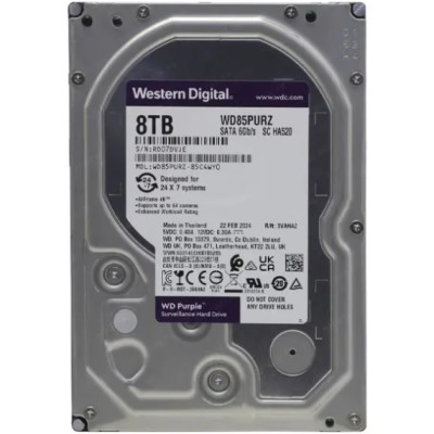 HDD 8000Gb, 5640rpm, WD Purple Surveillance, 256M, SATA III Gb/s (WD85PURZ)