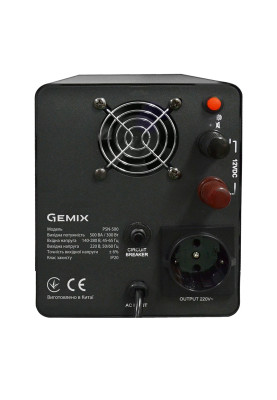 ДБЖ Gemix PSN-500, 500VA/300W 12V/220V, 15А, 1*Schuko, без АКБ